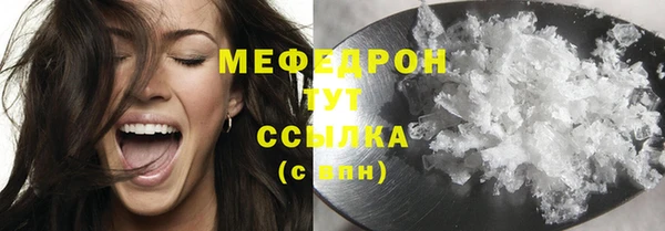 марки nbome Пестово