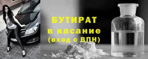 хмурый Цимлянск