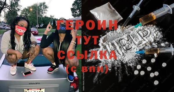 винт Володарск