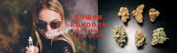 MDMA Волоколамск