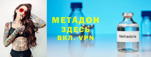 марки nbome Пестово