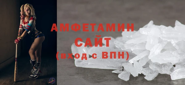экстази Цивильск