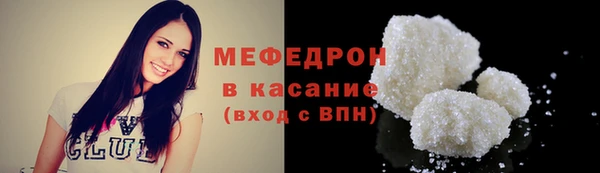 марки nbome Пестово