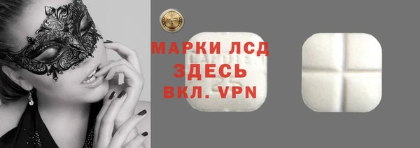 мефедрон Переславль-Залесский