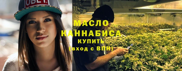 марки nbome Пестово