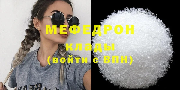 марки nbome Пестово