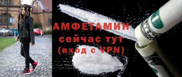мефедрон Переславль-Залесский