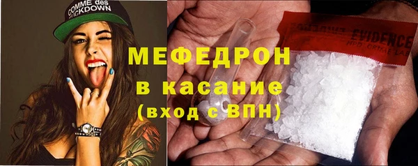 ГАЛЛЮЦИНОГЕННЫЕ ГРИБЫ Покров