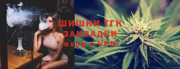 ешки Покачи