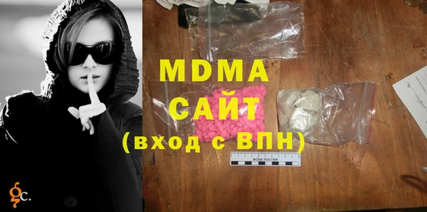 мефедрон Переславль-Залесский