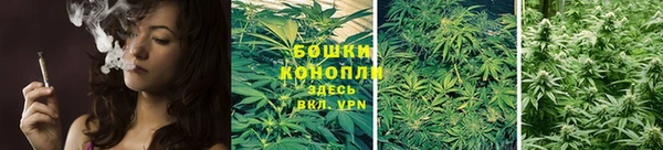 мефедрон Переславль-Залесский