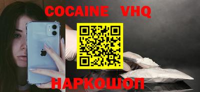 мефедрон мука Азнакаево