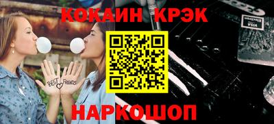 мефедрон мука Азнакаево