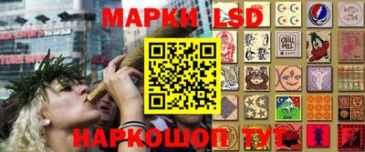 мефедрон мука Азнакаево