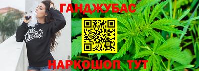 мефедрон мука Азнакаево