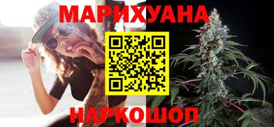 мефедрон мука Азнакаево