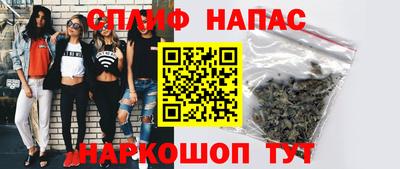 мефедрон мука Азнакаево