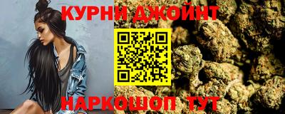 эйфоретик Абинск