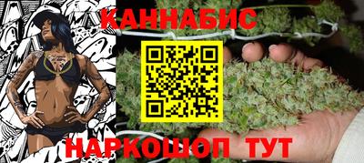 мефедрон мука Азнакаево