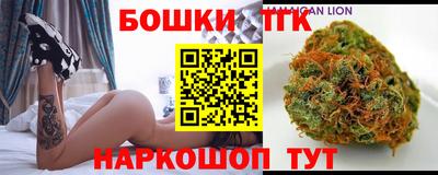 стафф Абакан