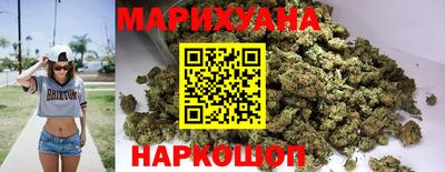 стафф Абакан