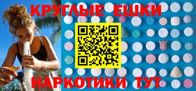 мефедрон мука Азнакаево