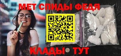 мефедрон мука Азнакаево
