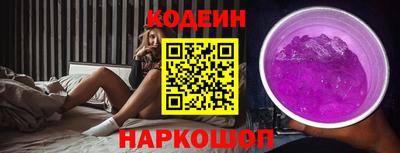 мефедрон мука Азнакаево