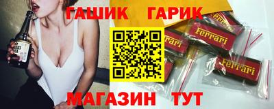 мефедрон мука Азнакаево