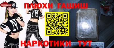 мефедрон мука Азнакаево