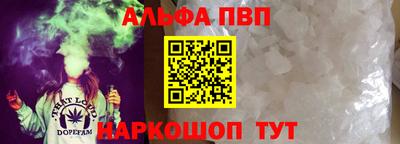 мефедрон мука Азнакаево