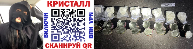 OMG как зайти  Унеча  Первитин пудра 